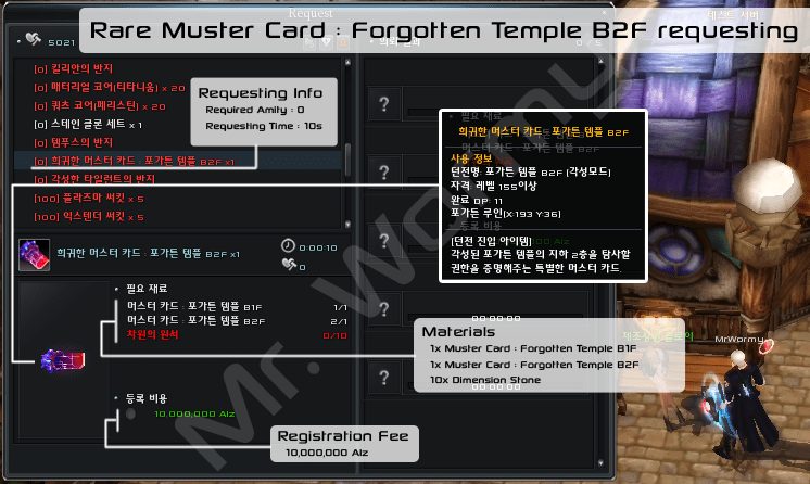 20130110_ep10p3_awakening_ft2