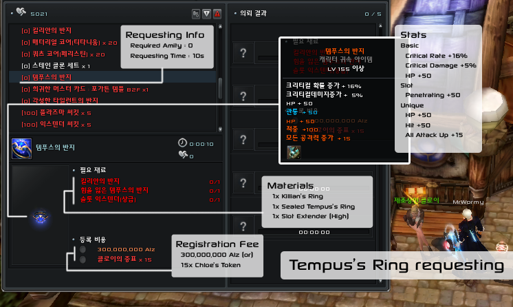 Kr Ep10p2 Jan 09th 2013 Patch Notes Mr Wormy