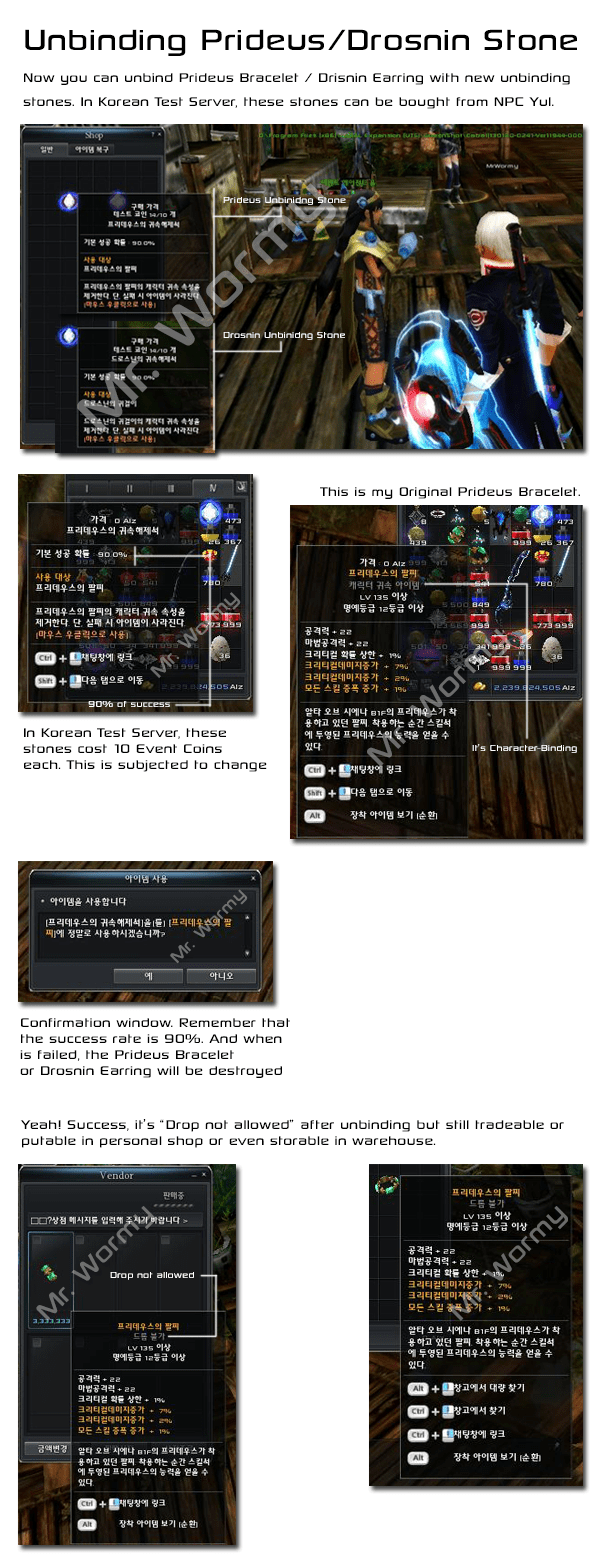 20130120_ep10p3_unbind_prideus