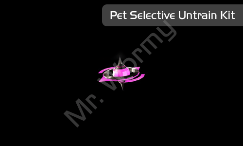 20130129_untrain_select_01