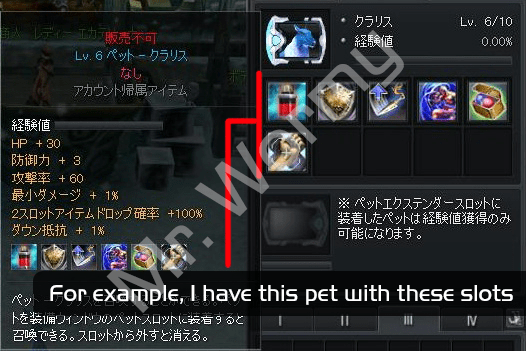 20130129_untrain_select_02