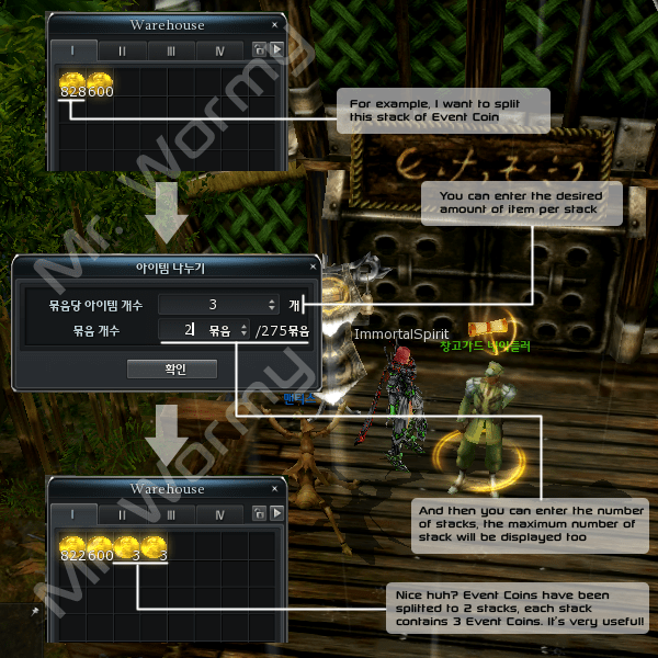 20130208_ep10p3_split_ui