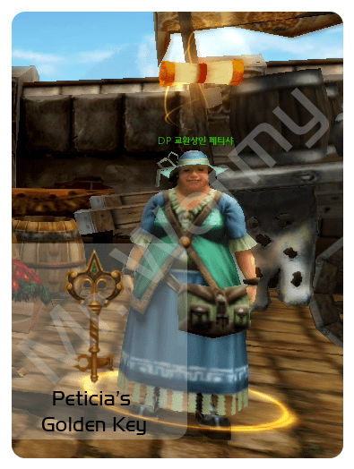 20130209_ep10p3_items_peticia_key