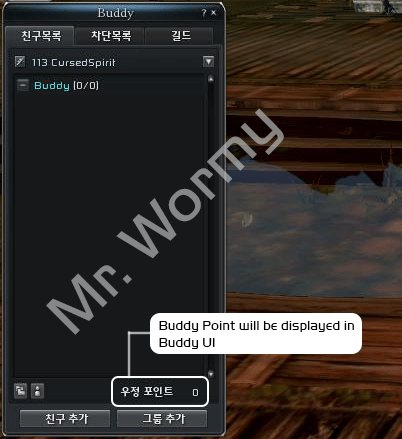 20130626_ep10_zkr_buddy_point