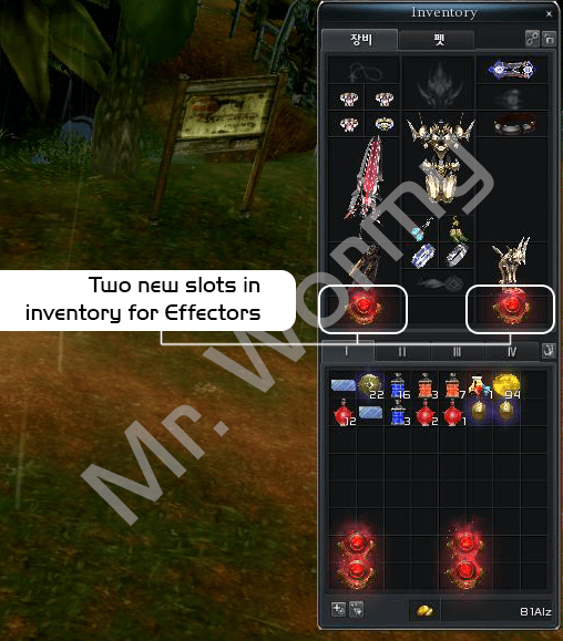 20130626_ep10_zkr_effector_inventory_slot