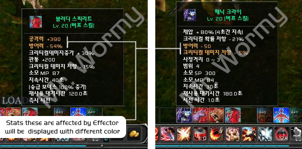 20130626_ep10_zkr_effector_stats_tooltip