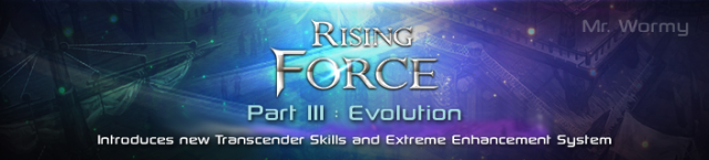 20130213_ep10p3_banner