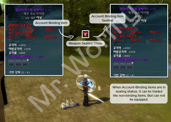 20130707_ep10_zkr_sealing_stone