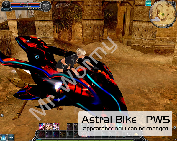 20140119_ep11_20140115_pw5_appearance