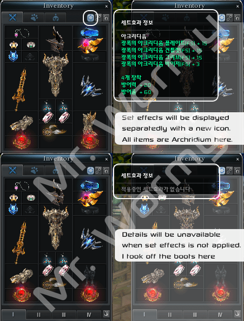 20140312_ep11_5_set_effect