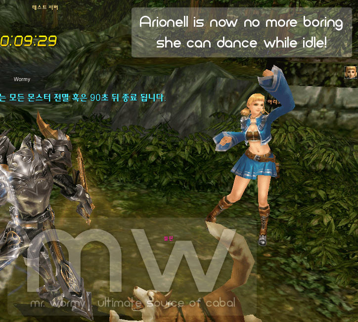 20140705_ep12_arionell_animation