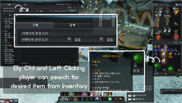 20140705_ep12_search_in_ah_left_click