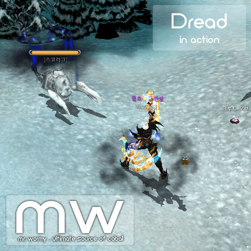 20140709_ep12_gl_dread_in_action