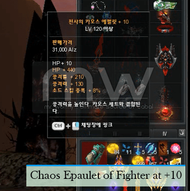 20150215_ep13p2_chaos_epaulet_10_sample