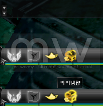 20150724_ep14_new_beginning_new_cash_shop_icon