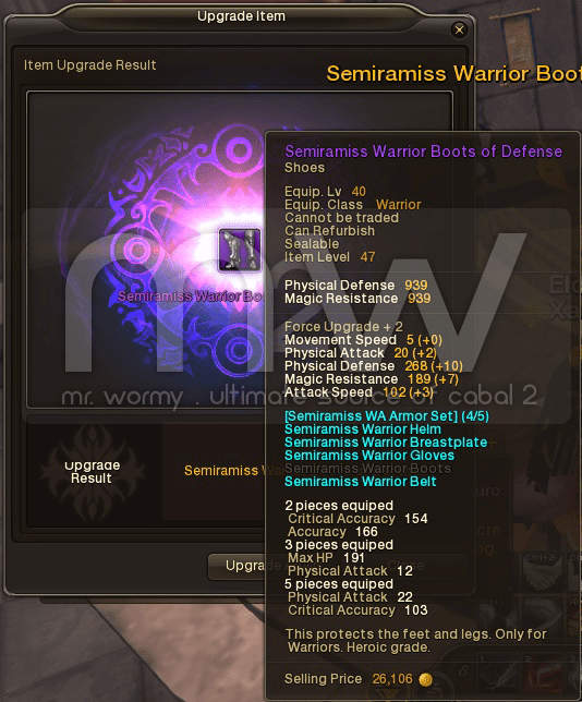 20150810_cb2_guide_items_understanding_ability_core_success