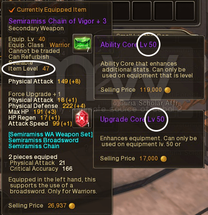 20150810_cb2_guide_items_understanding_item_level