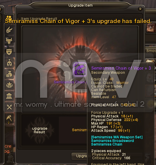 20150810_cb2_guide_items_understanding_upgrade_core_fail