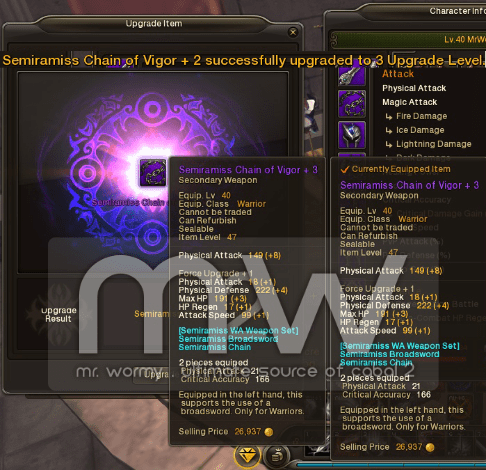 20150810_cb2_guide_items_understanding_upgrade_core_successl