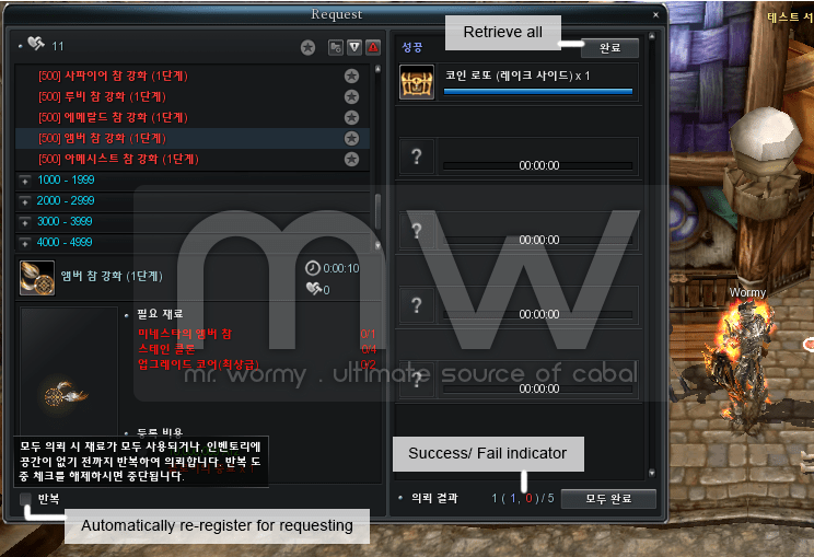 20160624_ep16_craft_ui