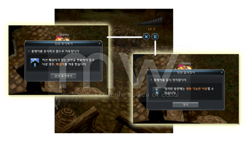 20160624_ep16_pnotes_20160615_dungeon_buttons