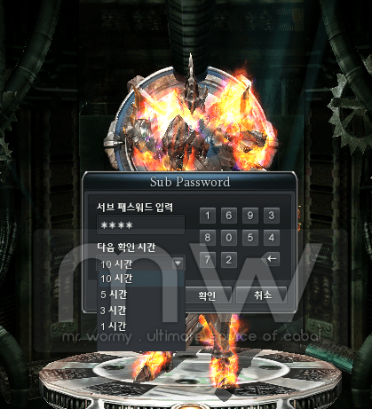 20160624_ep16_pnotes_20160615_passcode