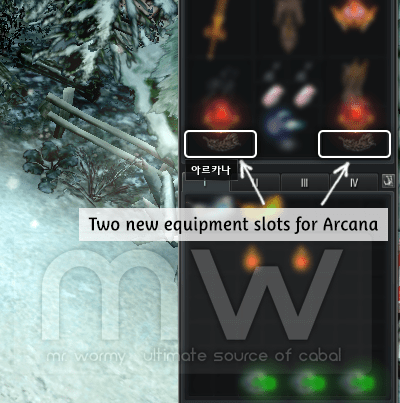 20160709_ep16_20160706_pnotes_arcana_equipment_slots