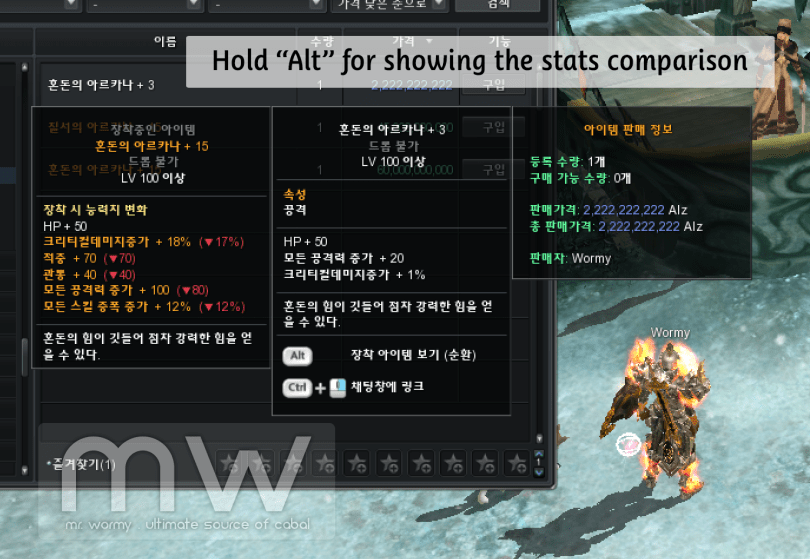 20160922_ep17_stats_compare