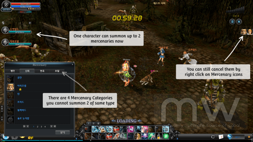 20170118_ep17_20170118_pnotes_multiple_mercs