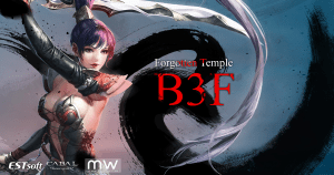 Resolution: 2048 x 1080 (2K)