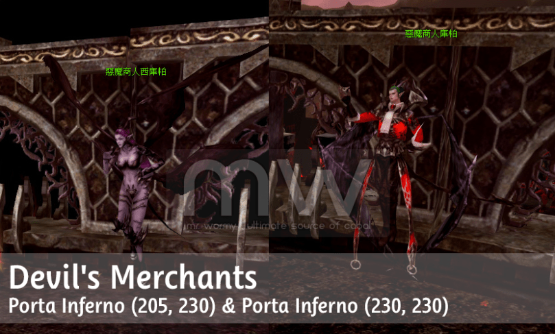 20180704_ep20_cotw_official_patch_notes_devil_merchant