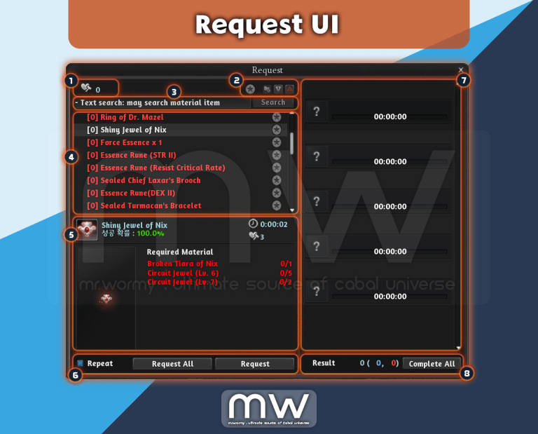 Request (Basic Craft) – Mr. Wormy